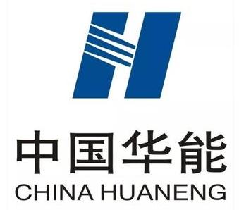 中国华能