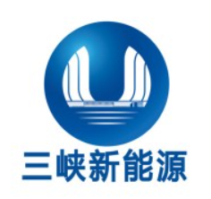三峡新能源