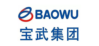 宝武集团