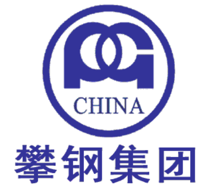 攀钢集团